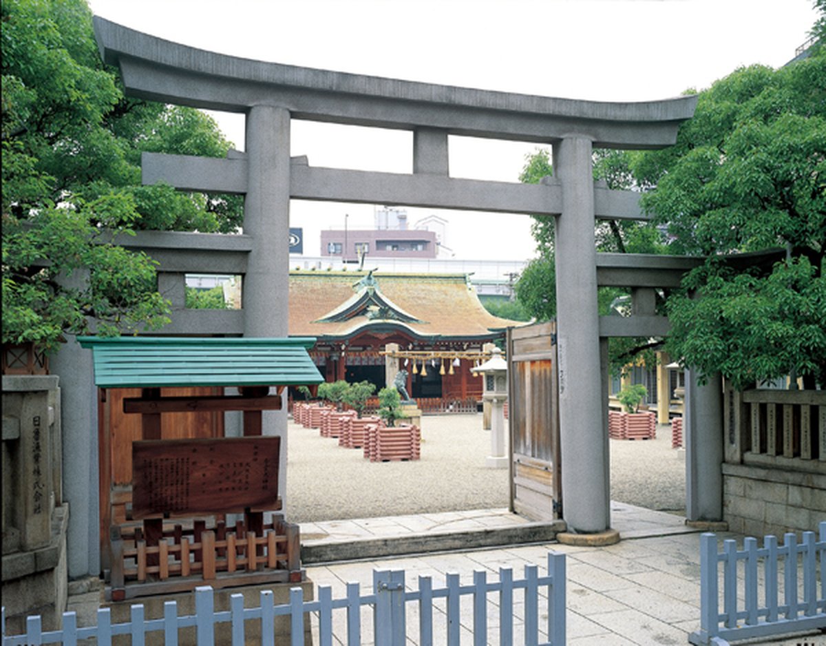 ⛩️ 이마미야 에비스 신사 (이마미야에비스진자) 이미지 1